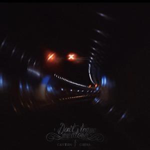 回忆(feat.麦靖琪_Ace)