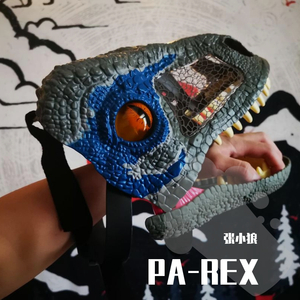 吕思清-丰收渔歌DEMO（ZWEI remix）