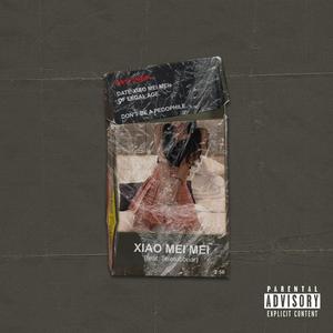 Xiao Mei Mei (feat. Teletubbear)