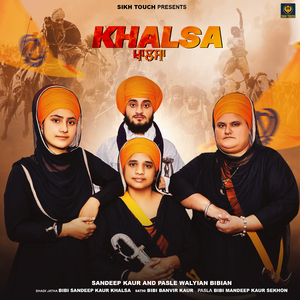 KHALSA