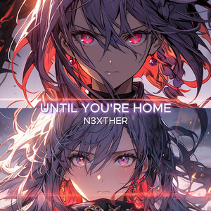 Until You're Home