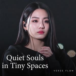 The Space Between Our Voices