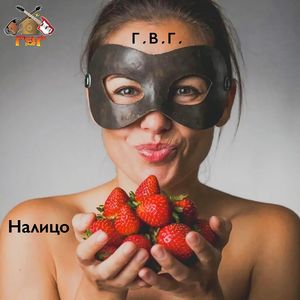 ровесники