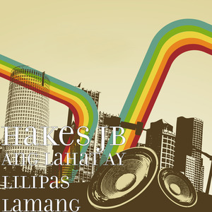 Ang Lahat Ay Lilipas Lamang