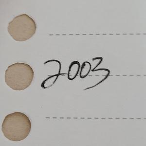 2003（Prod.by 邓森）