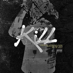 No Gimmick (feat. Sethy P)