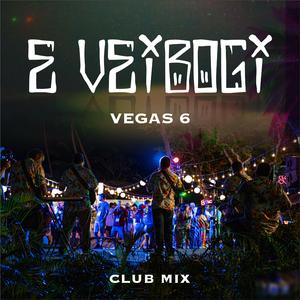 E Veibogi (Club Mix)
