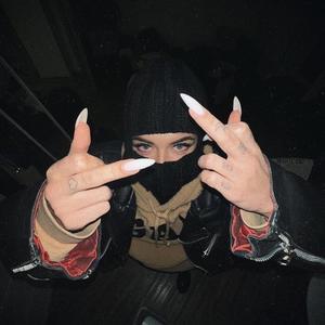 The Thirteen Court Guard Squads (feat. N8F & Syner)