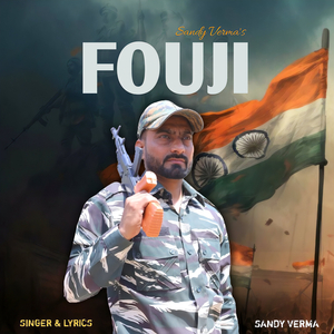 Fouji