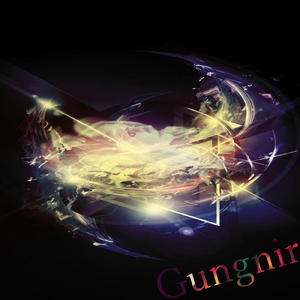 Gungnir