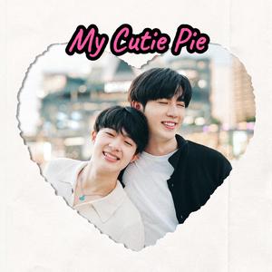 My Cutie Pie (翻自Nunew)