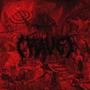 跻身（feat KIZZYBOIII）