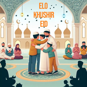 Elo Khushir Eid