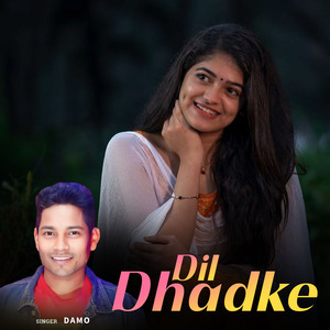 Dil Dhadke