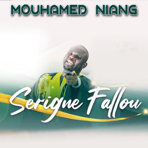 Serigne Fallou