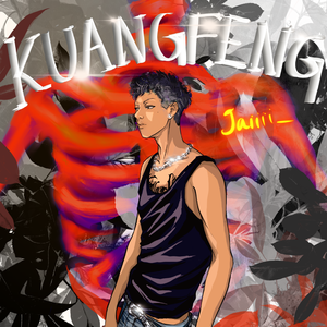 KUANGFENG（prod.by Morrow）