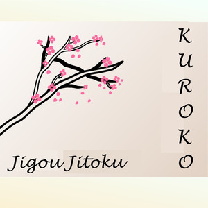 Jigou Jitoku