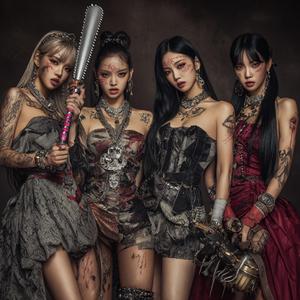 의미가 있어?