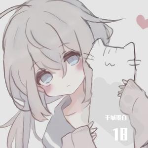 庆功酒（翻自 FOX(福克斯)）