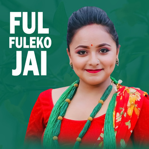 FUL FULEKO JAI