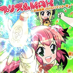 ソメラ色デイズ