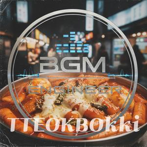 TTEOKBOKKI (떡볶이)