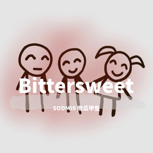 BITTERSWEET(Prod.By young black)