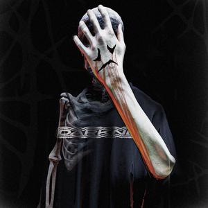 DEATHGRUUV