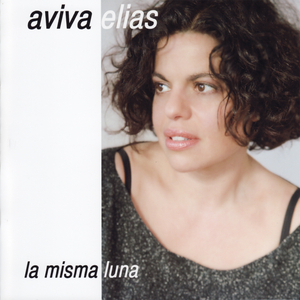 There'll Be No Mañanas (feat. Christopher Clarke)