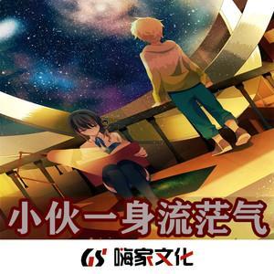 血炸轰鼓提神抗疲劳-我选炸大脑