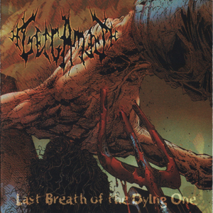 Rotten Dismembered Organs