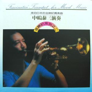 聚也依依散也依依