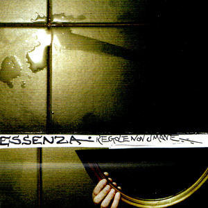 Disconnesso:connesso nel buio profondo