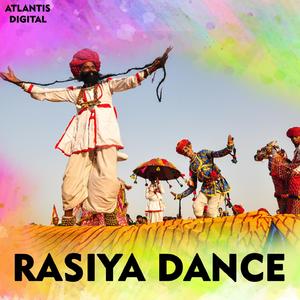 Gurjar Ke Ku Yaar Bna Leti