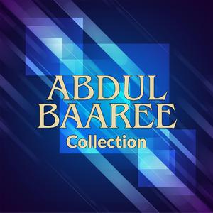 Thihira Themenynoonbaa