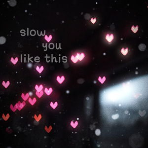 all mine（我的全部）