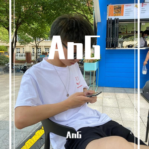 三毛同学和鲨鱼男孩-进度条（AnG remix）