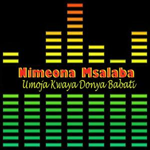 Mtafuteni Maadamu Apatikana