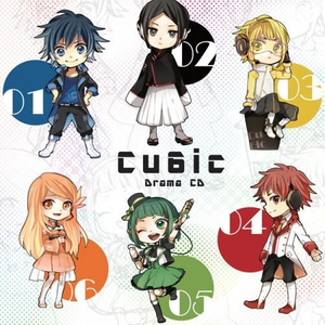 メインストーリー1