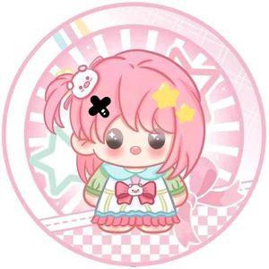 世间灿烂遇见即是美好