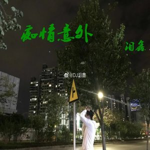 云端筑梦师完整版