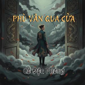 Phù Vân Qua Cửa