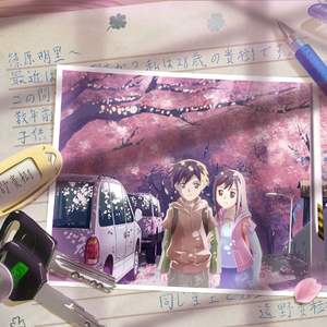 我们（电音版）（Cover 杨清柠&王乐乐）