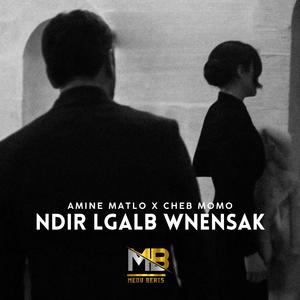 NDIR LGALB WNENSAK (lfayda feli jay V2)