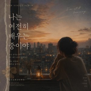 지나간 자리