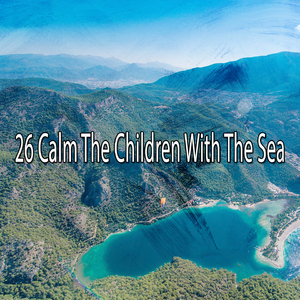 在海上消除焦慮