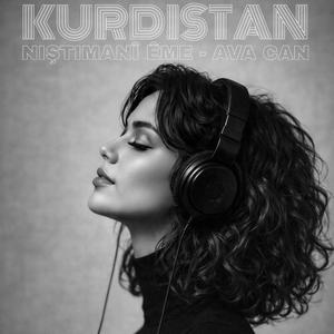 KURDISTAN NIŞTIMANÎ ÊME