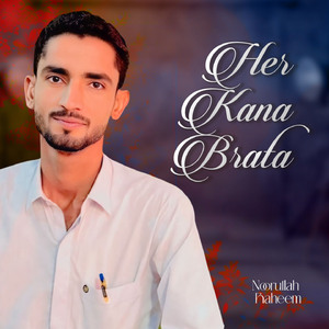 Her Kana Brata