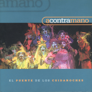Canción de Cuna Bajo la Luna