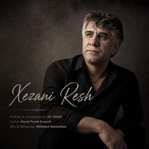Xezani Resh